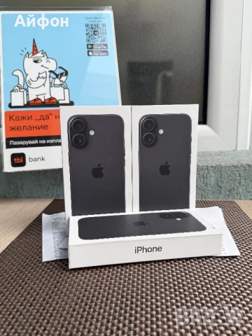 НОВ!36М ГАР /*ЛИЗИНГ*/ iPhone 16 128Gb Black Айфон Гаранция, снимка 2 - Apple iPhone - 51364229