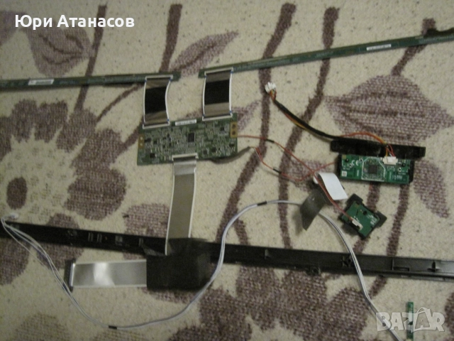 Части за Смарт Тв  Toshiba 55UF3D53DB 140W 55550 DLED BMS, снимка 5 - Части и Платки - 52965447