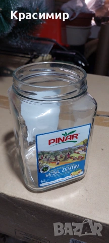 Стъклени буркани 1л