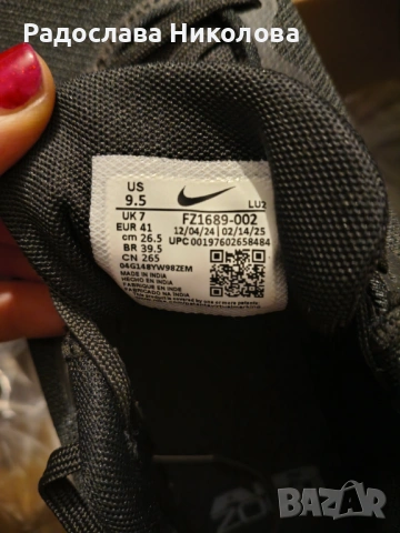Маратонки Nike air zoom , снимка 3 - Маратонки - 53957074