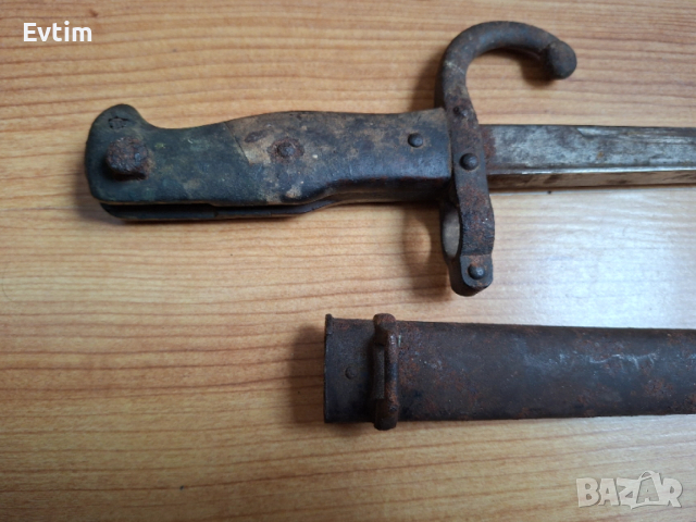 Щик Нож Bayonet за Френска пушка ГРА или ГРАС (GRAS,“Fusil Modèle 1874”),произведен от Steyr 1885г., снимка 10 - Антикварни и старинни предмети - 53694707