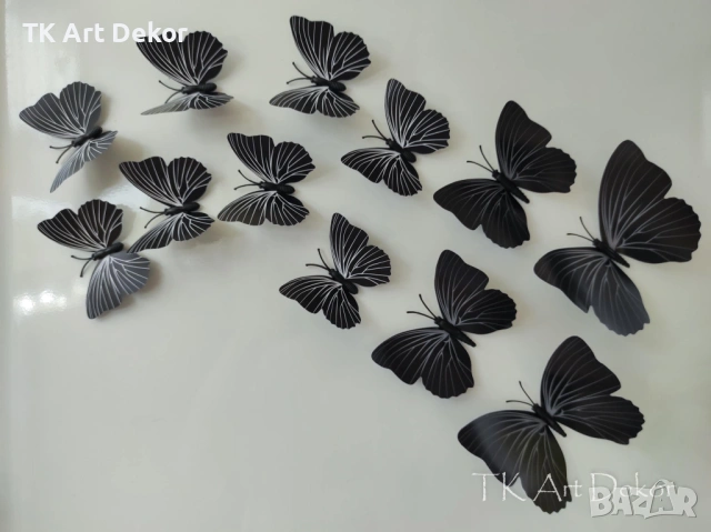3D пеперуди (декорация, стикери), снимка 12 - Декорация за дома - 53895725