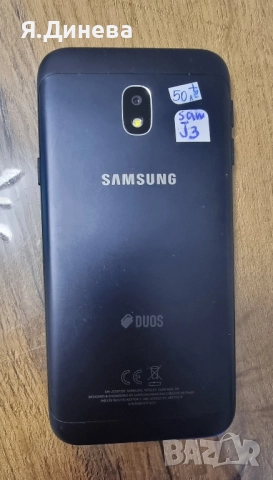 Телефон Samsung Duos J3, снимка 6 - Samsung - 52254190