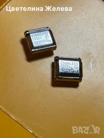 NOMINATION , снимка 2 - Гривни - 53180475