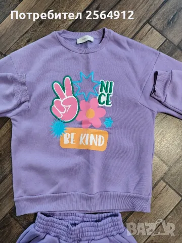 продавам детски анцунг , снимка 2 - Детски анцузи и суичери - 49734463