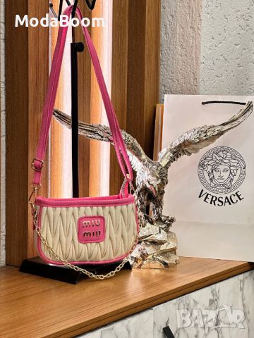 ПРОМОЦИЯ💥 Versace стилни дамски чанти , снимка 9 - Чанти - 46442636