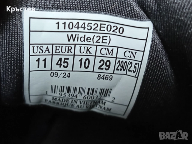 Мъжки маратонтки Brooks Glycerin 22 Wide в рамер 45  (29.5см / 2E) , снимка 12 - Спортни обувки - 52908938