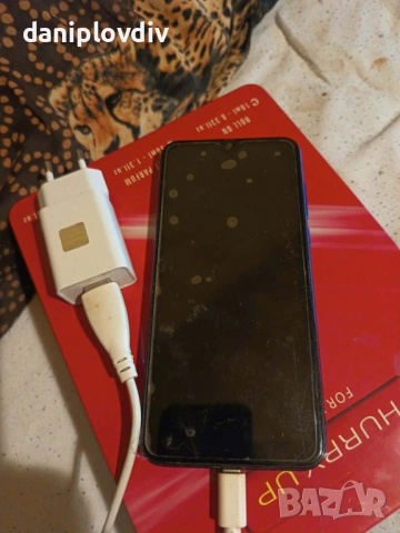 Blackfive мобилен телефон 