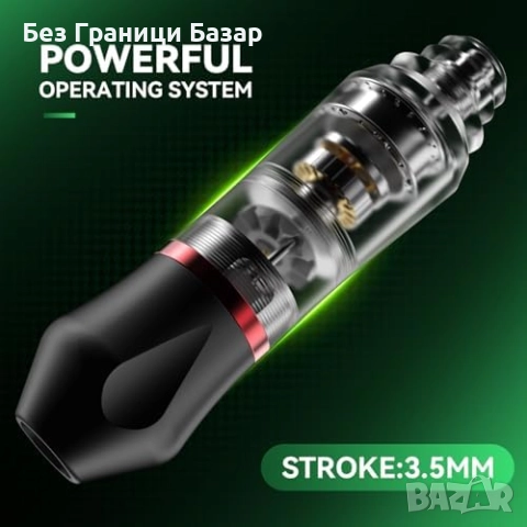 Нова Професионална безжична тату машинка пълен стартиращ сет мастила игли, снимка 2 - Други - 51918985