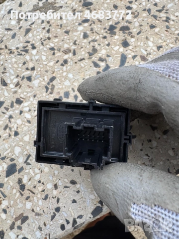 Комплект бутон за отваряне на багажника на Range Rover Evoque само за 50лв. 1AD-SAL5388, снимка 4 - Части - 52808846