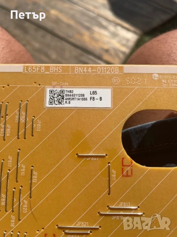 BN44-01120B, снимка 3 - Части и Платки - 50679667