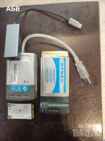 Продават се мрежови адаптери - LAN, Ethernet, Wi-Fi, Bluetooth, снимка 6 - Мрежови адаптери - 53210234