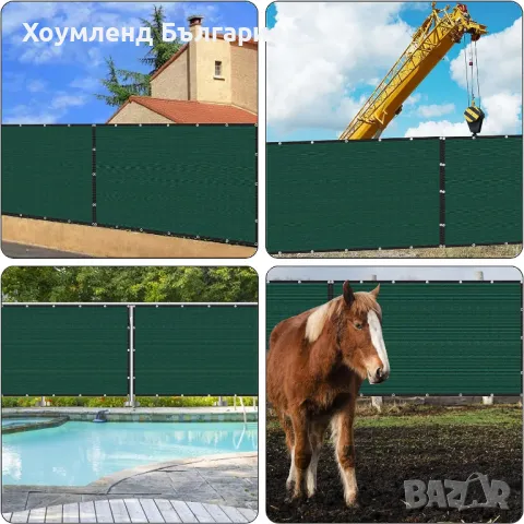 Зелено пано, мрежа за ограда тип параван 185х500см, снимка 8 - Огради и мрежи - 49622598
