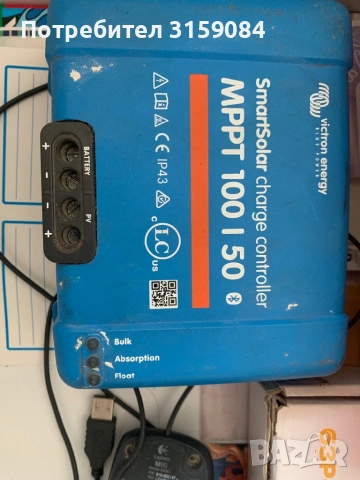 Виктрон контролер Victron MPPT Solar Battery Charger 100/50 100/50 