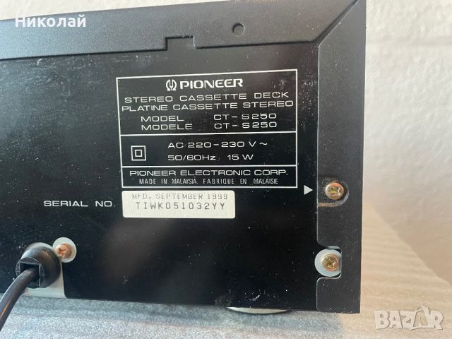 PIONEER CT-S250 КАСЕТЕН ДЕК , снимка 7 - Декове - 46752263