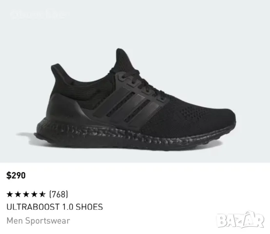 Adidas UltraBoost (45),29см., снимка 2 - Маратонки - 48407671