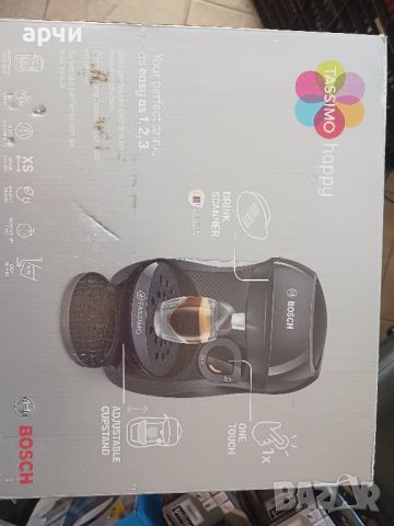 Еспресо машина, BOSCH Tassimo Happy TAS1002, 0.7л, 1400W, черна, снимка 2 - Кафемашини - 45192285