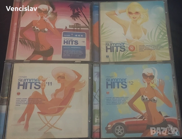 Сборни поп - фолк пайнер 