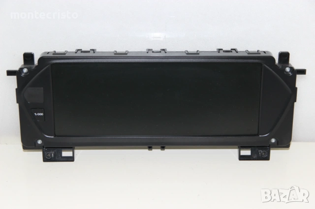 Километраж Citroen C4 Spacetourer след 2019г. / 9835011180