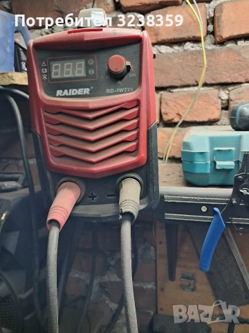 Инструменти 