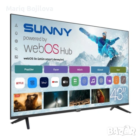 Телевизор Sunny SN43FPRL-W02S – 43" LED Smart TV с WebOS, Wi-Fi и DVB-T2/C/S2, снимка 5 - Телевизори - 53051503