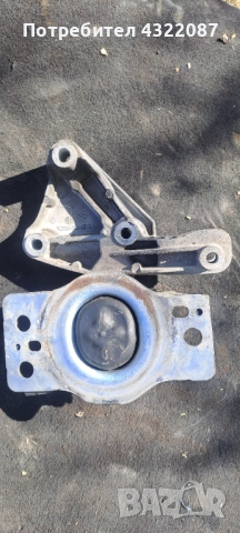 Тампон мотор /Стабилизираща щанга Рено Гранд Сценик / Renault Grand Scenic II 1.9 dci 130к.с., снимка 4 - Части - 51669975