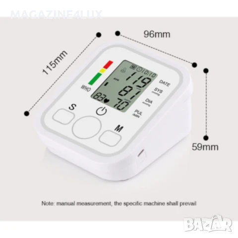 Иновативен автоматичен апарат за кръвно налягане!, снимка 5 - Други машини и части - 51296665