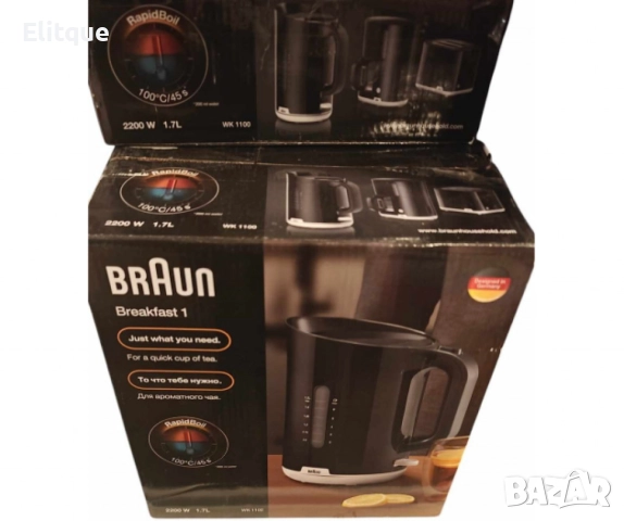 Кана за бързо кипене Braun 1.7L Breakfast1, снимка 7 - Кани - 52716362