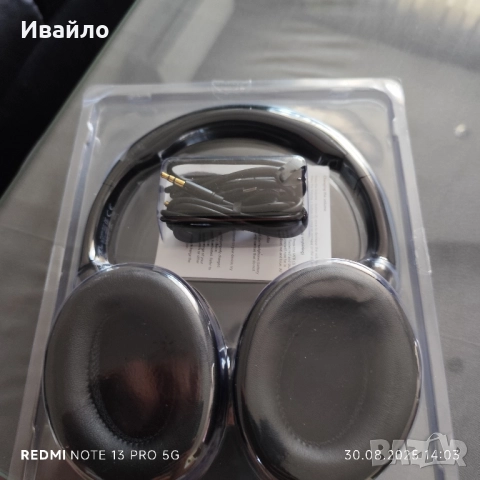 продават се чисто нови ! , снимка 2 - Друга електроника - 51542997