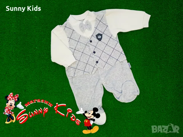 НОВ плюшен гащеризон, снимка 1