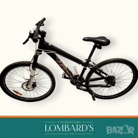 Колело Drag Hardy H5 26", N: 530463, снимка 2 - Велосипеди - 54056349