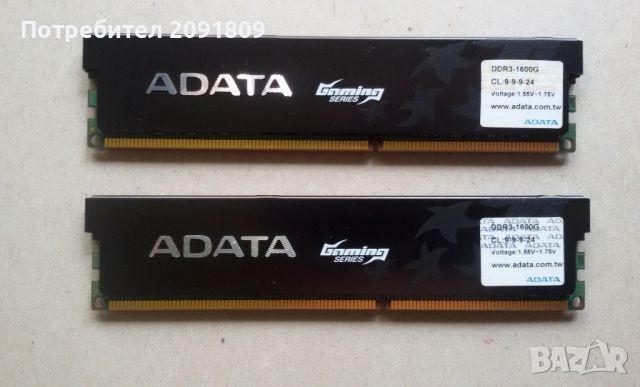 RAM DDR3 ADATA Gaming Series 2x2GB 1600 MHz, снимка 1 - RAM памет - 45033021