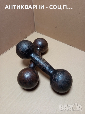 Комплект Стари Фитнес Уреди Гири Гирички 2×5кг.