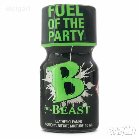ПОПЪРС 10мл. – THE BEAST