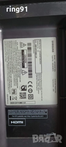 Захранване - BN44-00869A TV Samsung UE32K5672SU, снимка 3 - Части и Платки - 54292395