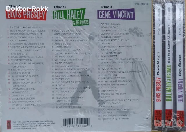 Complete Rock N Roll - Box Set 3 CDs Elvis Presley Bill Haley Gene Vincent, снимка 2 - CD дискове - 49612211