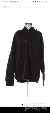 Дамски слутшърт елитна марка, снимка 3 - Спортни екипи - 53747581