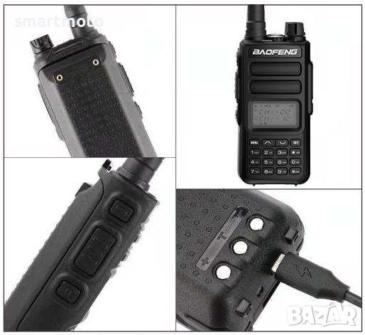 2 бр Baofeng уоки токи TH-15S VHF UHF  WalkieTalkies 10КМ водоустойчив, снимка 4 - Други - 45383815