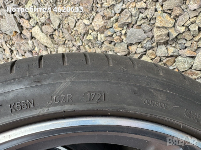 225 40 18 AEZ 5x114.3 Honda, снимка 7 - Гуми и джанти - 53801815