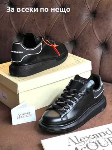Alexander McQueen Мъжки Черни Маратонки👟Мъжки Спортни Обувки В Черен Цвят Код E299