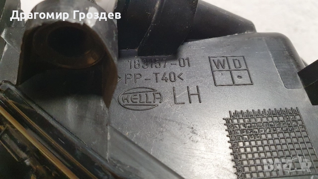 Ляв халоген и решетка за SEAT Leon III / СЕАТ Леон (2013-2017), снимка 10 - Части - 51989755