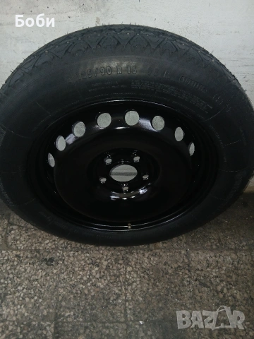 16цола патерица кия,хюнзай нова , снимка 4 - Аксесоари и консумативи - 53681027