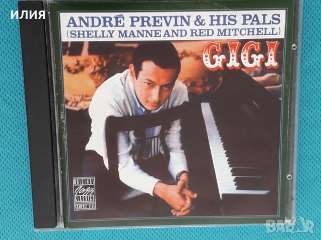 André Previn & His Pals – 1958 - Modern Jazz Performances Of Songs From Gigi(Swing), снимка 1 - CD дискове - 46058873