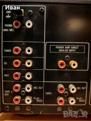 Technics SU-V90D, снимка 11 - Ресийвъри, усилватели, смесителни пултове - 48644796