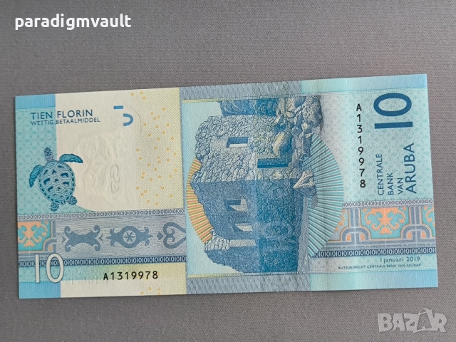 Банкнота - Аруба - 10 флорина UNC | 2019г., снимка 2 - Нумизматика и бонистика - 52591827