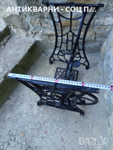 Стара Немска Основа От Шевна Машина KOHLER., снимка 12 - Антикварни и старинни предмети - 51713643