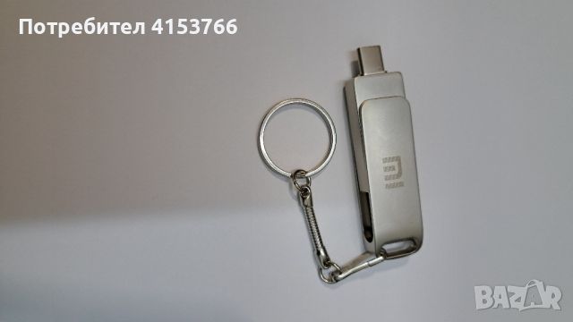 ФЛАШКА 2000 GB/2 TB Xiaomi USB/Type-C Флаш Памет Flash Drive Memoria, снимка 5 - Карти памет - 46516691