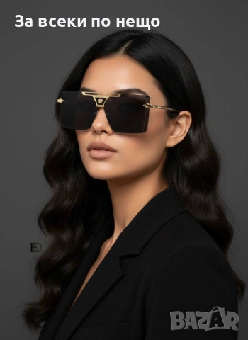 Versace Слънчеви Очила С UV400 Защита Фенди - Налични Различни Цветове Код SK888