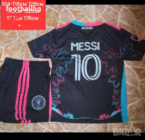 MESSI 10 🩷⚽️ детско юношески екипи анцузи INTER MIAMI , снимка 16 - Футбол - 34185777