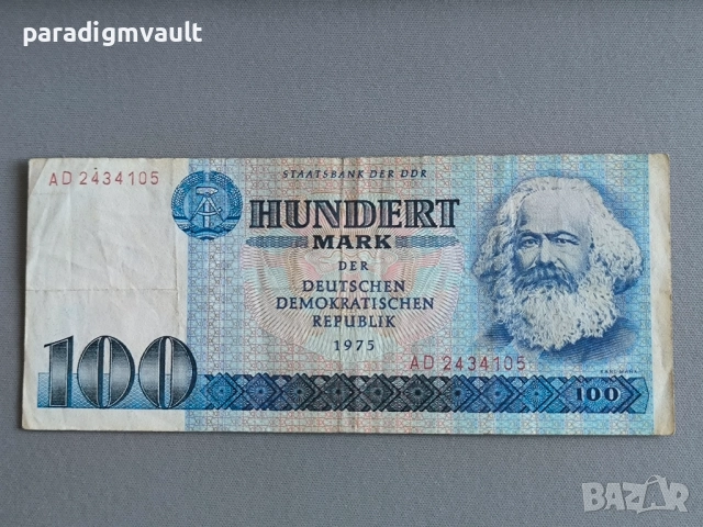 Банкнота - Германия - 100 марки | 1975г.